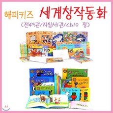 한국삐아제