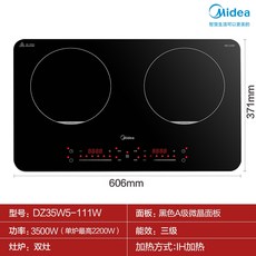 6700fc27ed0a52f3c0430d926981a5e34b29f39cd82e5b0f12e73319d4f1.jpeg