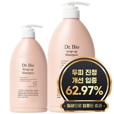닥터바이오 랩업 샴푸 750g+250g