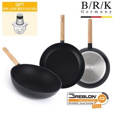 brk푸드차퍼