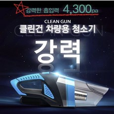 opolar3세대
