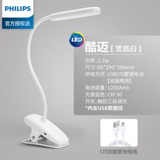 4d267ccba9faf17ded53dd814aa20a4c28f363157509933a066181347722.jpeg