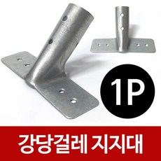 태극기고정