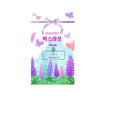 벅스아웃모기팔찌