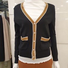 블루페페가디건