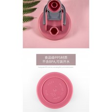 레미몰 운동 헬스컵 여성 있음 눈금 쉐이크 대식 휴대 물컵 믹서 공의 속도 흔드는, 디프 벽돌 레드 600 밀리리터 _핑