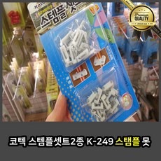 b8768ced0c98555c859d30f543cf638e7ef99575095690b85629cafb5a42.jpg
