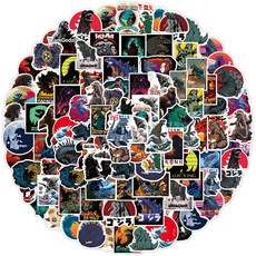 쥬라기월드냉장고