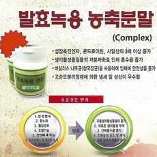 3b32ea21652e350288997fcafbc05c86cdce5e10e5040d1efea21350deb8.jpg