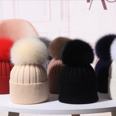 카키색토끼털귀마개