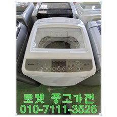 a8d44b720ee8cecff2f6169099dc841f413e5dd5a76d951d7f4ae4cdfd73.jpg