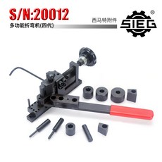 크라샤