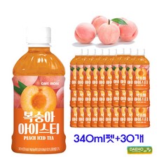 [카페모어] 복숭아 아이스티 펫 (340ml 30개입) 복숭아홍차 !!, 30개, 340ml