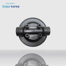 연수기하우징