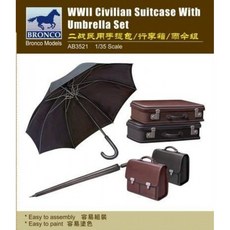 Bronco WWII Umbo 세트 1:35 Scale 군사 모형 키트:, 단일옵션