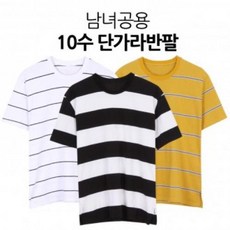 비비드앤수