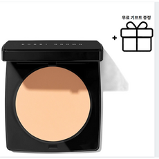 바비브라운증정