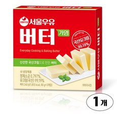 서울우유 가염버터 240g