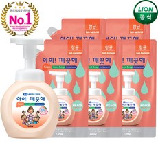 아이깨끗해 TOP01