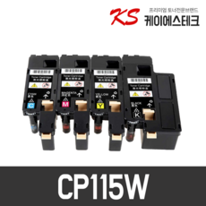 82427d1a8e2728370f911e50589be1a911e6dca3dc0638186cc2fd7a1077.png