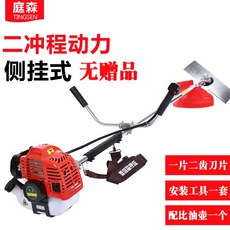347c27149f16938c68c2ace7dac6423dbd36af7e871cb68fb0a1e02e3194.jpg