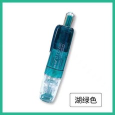 oval수정테이프리필