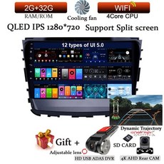 aawireless무선안드로이드오토동글