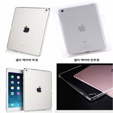 8인치gt911정젬식페널