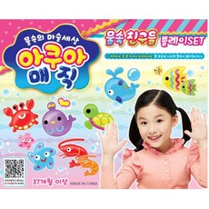 가족과함께할여행지