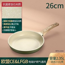ce6d254f15865da387595f5a250a20411be95c94441a29ce81ad0ccdc14f.jpg