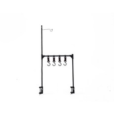 크레모아거치대