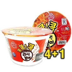 //상품명