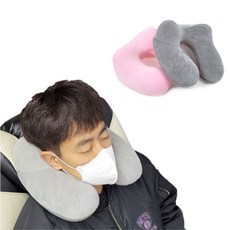 장거리비행준비물