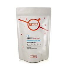 커피세상 원두커피 과테말라 키체 SHB 원두, ①홀빈(분쇄안함), 220g