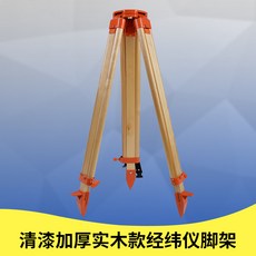 fec240224fe46a1a87f215f1028c3dcde5dbc5adb7860adad2222e545c21.jpg