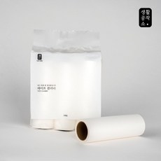 baf6a065576c3b3e142239c032c5eec575c0038cb8adeb7de83ae55771ce.jpg