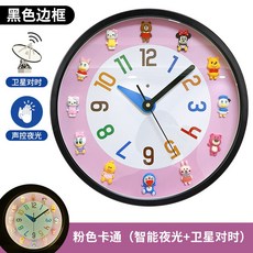 피규어시계배터리