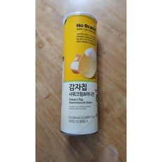 the더건강한샌드위치햄영양성분