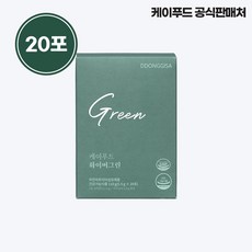똥기사 케이푸드 화이버그린 20포 차전자피 식이섬유 공식판매처 판매 제품