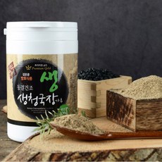 [청보마을] 동결건조 생청국장 환 (300g)가루(350g) 알(250g), 1통, 4.검은콩(쥐눈이콩)가루