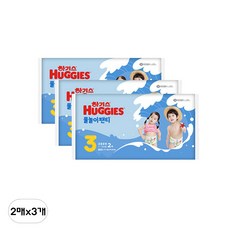 하기스 물놀이 팬티형 기저귀 3단계 2매, 6개
