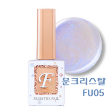 프롬더네일 문크리스탈 글리터 젤네일, FU05, 1개