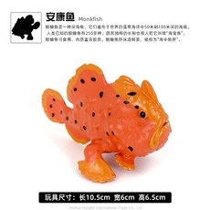 마귀상어피규어