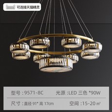 8bd8cf320a7c27f485673c37a343d3256b6cf80edf40da414896cb9256ec.jpg