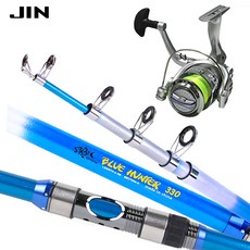 헌터대