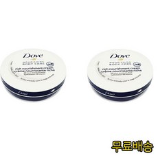 [듬뿍 촉촉하게~!] 도브 인센티브 뷰티 크림 보습크림 도브 750ml, 2개, 인센티브크림