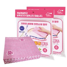 유한 위생 행주 40매 빨아쓰는 행주 키친 타올 주방 티슈, 1세트, 20개입