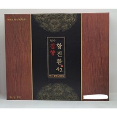 익수제약공진단