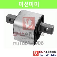 벤츠 E220 CDI(W212) 미션미미[2011년~2015년] P009433