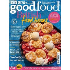 Bbc Good Food Uk 2023년6월호 (굿푸드 영국 음식잡지 푸드 매거진) - 당일발송